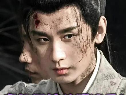 成毅最新高清路透!帅帅帅!!但为什么这么帅的人,还有人拍他的黑图呢?原来成毅这样的戏痴在片场只会研究剧情,没有对黑粉摆pose的义务!#成毅 #两京十五日 #成毅路透 #路透