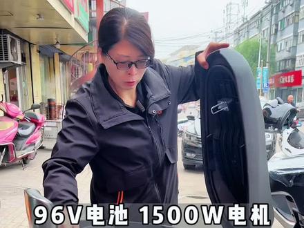 96V大电池的雅迪锐途 山区版,安装8块大电池全过程!#霍州雅迪