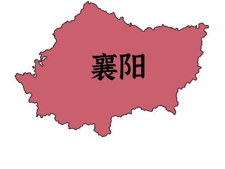 襄阳人口分布#襄阳 #人口分布