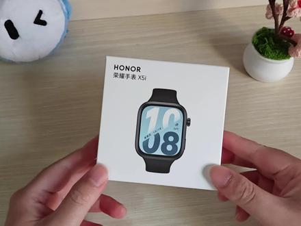 荣耀手表X5i开箱对比~
荣耀手环和入门手表如何选?
#荣耀手表X5i
#荣耀手表捉拿春膘 #荣耀手表
#手表推荐 #耀手表