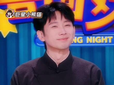 好一个六人定律 #喜人奇妙夜 #喜人 #向全世界安利