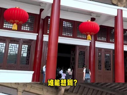 捐赠的文物居然被拍卖了?#南京博物院回应馆藏现拍卖市场 #南京 #庞莱臣 #文物