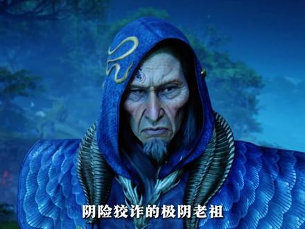凡人电视剧在线选角,谁才是你心中最合适的演员 #国漫作者团 #国漫辩论赛 #我在抖音看动漫