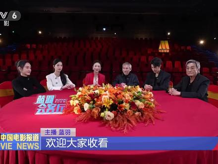 蓝羽会客厅
#肖战
#肖战射雕英雄传侠之大者