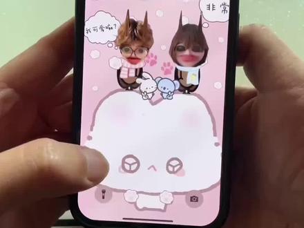 情侣蟑螂壁纸制作教程 蟑螂情侣合照p图教程 蟑螂情侣壁纸教程 蟑螂贴纸p图 情侣蟑螂特效 蟑螂背景底图 蓝仁特效 情侣蟑螂合照特效 情侣蟑螂背景图教程 蟑螂贴纸底图 蟑螂p图素材 情侣蟑螂合照怎么p 蟑螂贴纸p图壁纸 蟑螂贴纸p兔底图 蟑螂p人图素材 蟑螂贴纸p图背景图 蟑螂贴纸p图教程 情侣蟑螂壁纸 情侣蟑螂合照素材 情侣蟑螂合照特效#蟑螂p图 #情侣蟑螂合照 #我俩也有属于自己的蟑螂合照了 #壁纸 #剪映 锁屏壁纸