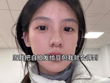 来啦来啦,你们要的海边落日氛围感写真指令教程来啦#豆包ai#豆包P图已经nextlevel了#海边落日氛围感#爆改#豆包P图