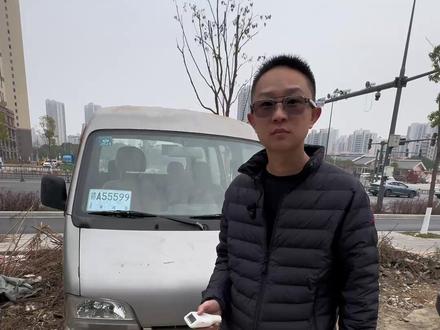 3000变2万?26年国补来了? #汽车补贴#汽车补贴政策 #国补 #老车翻新 #我家有辆长安车