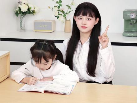 看懂能守住全家钱袋子! #宝贝年味企划 #新年育见新成长 #被萌娃才艺秀到了 #过年松弛感带娃实录 #新年母婴好物焕新清单