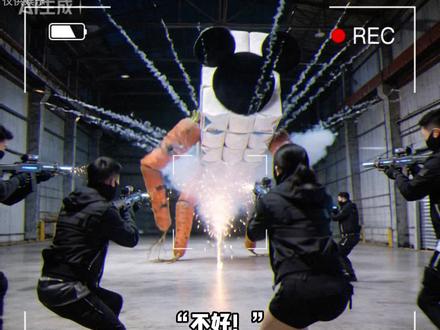 萝卜纸巾怪事件 @超级无敌大开门 #萝卜纸巾猫咪 #哈基米 #抽象 #整活 #梗