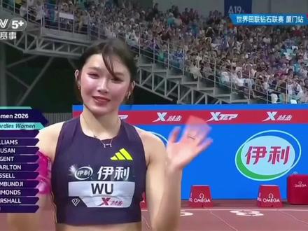 刚刚进行完女子100米栏比赛,吴艳妮13.06秒,刘景扬13.26秒#女子100米栏 #加油你是最棒的 #吴艳妮