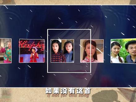 如果没有琼瑶驳回4次的主题曲,情深深雨濛濛的柔情要少一大半 #情深深雨濛濛 #回忆杀 #老歌回顾 #歌曲幕后 #琼瑶