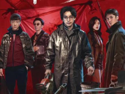 熟人局杀疯悬疑圈,期待值拉满了!#罪无可逃开播#罪无可逃#罪无可逃藏在窝囊里的极致狠爽#罪无可逃老实人变狠人自救反击#罪无可逃藏在窝囊里的极致狠爽