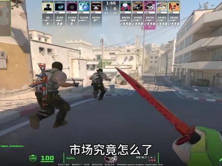 平淡期:多看报,少吃零食多睡觉!#cs2市场分析 #cs2市场 #cs2饰品