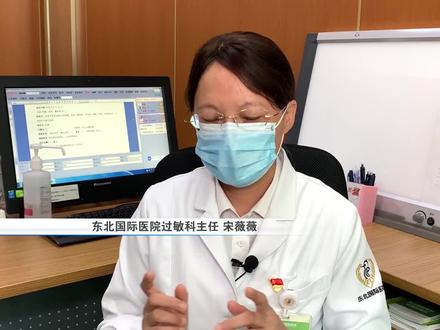 治疗过敏性鼻炎,首选鼻喷激素,联合抗组胺药效果更佳