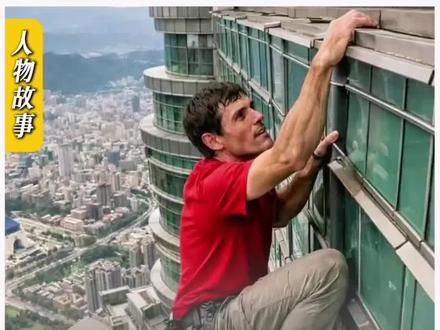 #冷知识科普 #有趣的知识又增长了#涨知识#科普#省流