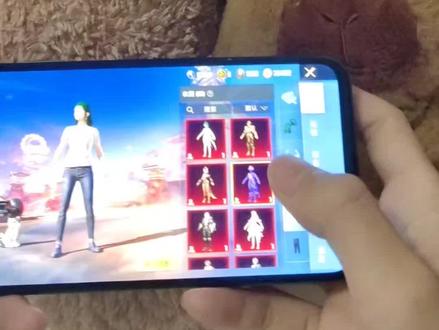 不会使用最新美化包的小伙伴就来看看这一期视频吧!详细使用教程分享 #美化包分享 #美化包使用教程 #和平精英的精彩时刻 #美化包分享