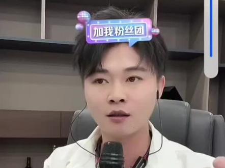 #老公司最后一场直播!新公司准备就绪!#许华升不锈钢