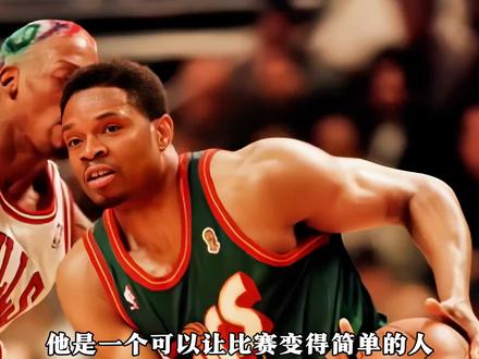 盘点1984年NBA选秀大会上的八大球员(上)#篮球 #篮球需要沉淀 #全明星 #传奇永不谢幕 #乔丹 #迈克尔乔丹 #篮球之神 #nba吐槽大会 #nba总决赛 #nba全明星 #抖音篮球季