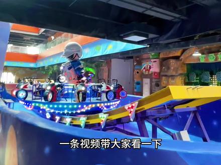 一条视频带大家看一下花三十多块钱在新开的好客欢乐城都能玩啥#泳池 #卫辉 #我的探店日记 #游泳 #游乐设备
