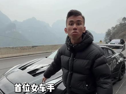 女车手在天门山漂移 注意GTR上山了#漂移 #GTR