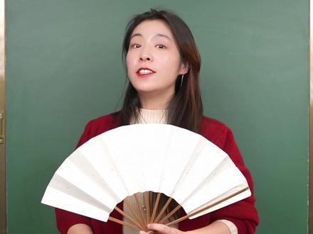 你知道字母K有这样的象形含义吗?这样记单词真的好简单! #英语 #单词 #单词速记 #象形 #新概念英语