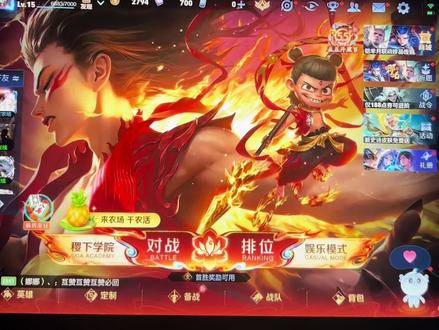Ipadpro2022打王者帧率最高能开到多少?120帧支持最高画质吗?#游戏平板 #ipad #ipadpro #平板电脑