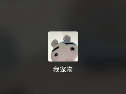 不论你的稚气 恶劣 我照单全收#奇文