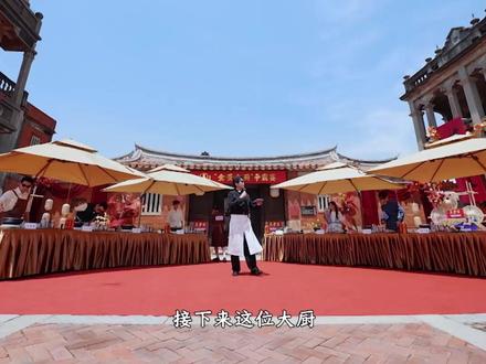 寻味不迷路,就找翟子路 #奔跑吧 #奔跑吧14