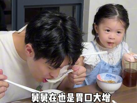 干啥啥不行,拿捏舅舅第一名☝️ #骗你生女儿 #人类幼崽可以多可爱 #舅舅带娃
