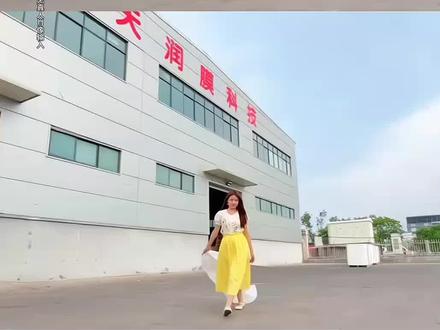 挥天披风ai特效教程 挥天披风转场教程 挥天披风教程 二郎神挥天披风ai教程 挥天披风ai提示词 杨戬挥天披风原视频 挥天披风ai视频制作 挥天披风ai #挥天披风转场 #二郎神挥天披风ai ##即梦AI #AI分身戏精大赛 #我的AI分身杀疯了