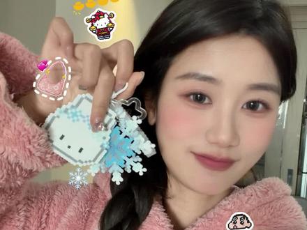 也是靠拼豆挣上钱了!只有你想不到没有我拼不到的,你发图我来拼!#拼豆#手工diy#打包#拼豆定制#vlog