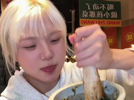 居然在盐城吃到了拉丝番茄炒蛋!!快叫上你的饭搭子一起吧#盐城美食 #美食vlog #拉丝番茄炒蛋 #盐城旺煮旺大排档 #谁懂这一口的好吃程度