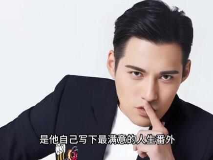 2000年,21岁的严屹宽被上海一个富婆看上,富婆提出用1个亿包养他,面对这样的诱惑,严屹宽陷入了两难的境地,三天后他做出了一个决定。 #明星背后故事 #严屹宽 #杜若溪 #感情 #上热搜