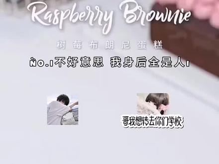 #搬运工 破1千更 真的