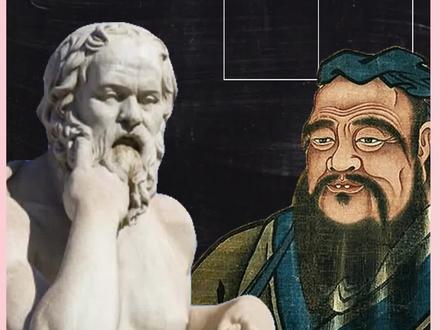 孔子VS苏格拉底,谁是教育界的No.1? #教师节 #老师辛苦了