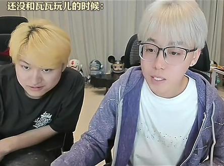 太可爱了瓦瓦 #陈泽 #瓦瓦