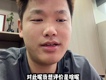 不建议任何人,尝试每天使用40个鸡蛋! #鸡蛋 #食用过量