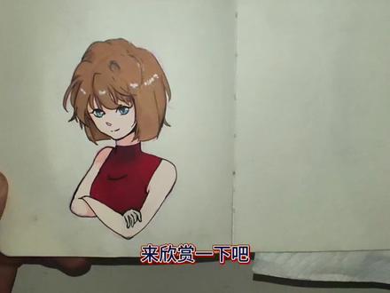 #名侦探柯南 #灰原哀#挑战画一百个动漫角色