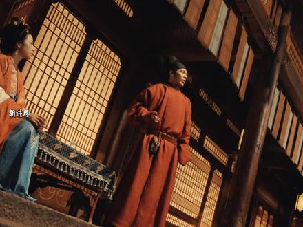 胡进思,下线! 一代权臣的三层,临终遗言。#太平年 #电视剧 #历史剧 #演技派 #倪大红