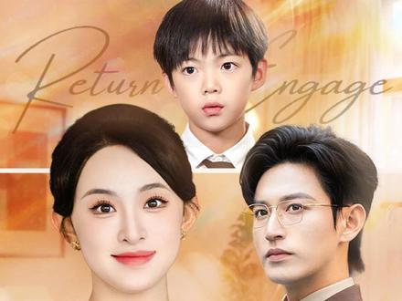 桃花再赴人间事