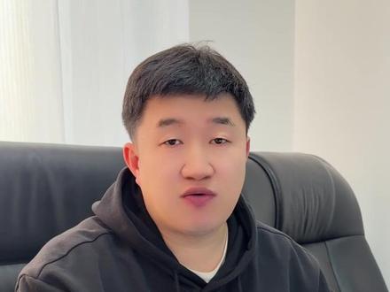 很多家长不会填写高中综合素质评价,今天一条视频教大家怎么去填,有任何问题欢迎随时来咨询。#高中 #包头 #教育