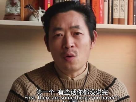 如何判断一个人的认知水平在你之上?#认知 #人生智慧 #涨知识 #个人成长 #独立思考