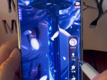 星瞳藏刃wallpaper动态壁纸教程 星瞳藏刃动态壁纸教程##眼睛里有星星 ##动态壁纸 #iphone壁纸 #手机锁屏 #wallpaper动态壁纸 星瞳藏刃动态壁纸怎么设置星瞳藏刃wallpaper动态壁纸怎么设置 星瞳藏刃wallpaper壁纸 苹果动态壁纸怎么设置 平板动态壁纸怎么设置 蓝色系动态壁纸 星瞳藏刃原图星瞳藏刃4k壁纸 星瞳wallpaper 电脑怎么设置动态壁纸 星瞳藏刃无水印获取教程 飞花入梦星空壁纸星瞳藏刃动态壁纸设置星瞳藏刃wallpaper动态壁纸设置 星瞳wallpaper设置教程 苹果动态壁纸设置教程 锁屏壁纸 动态锁屏 手机墙纸 平板壁纸手机壁纸 wallpaper壁纸推荐 壁纸分享