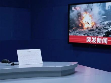 大年初一突发!云南楚雄一游船侧翻,致4人遇难,国务院挂牌督办!#游船侧翻#云南楚雄游船侧翻#安全事故#挂牌督办#安全出行