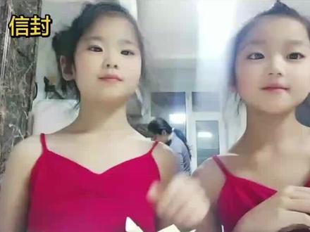 折纸作品:信封