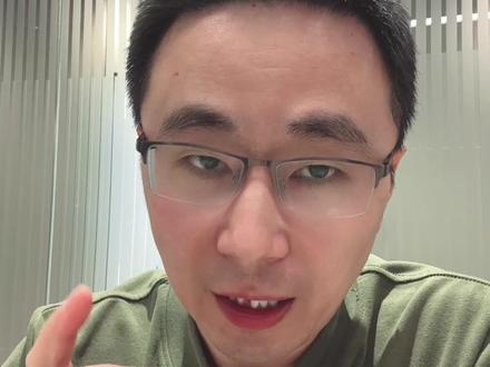 60 秒讲清|管培生到底是不是坑? #找工作 #管培生 #避坑指南 #校招 #打工人的春节闲聊