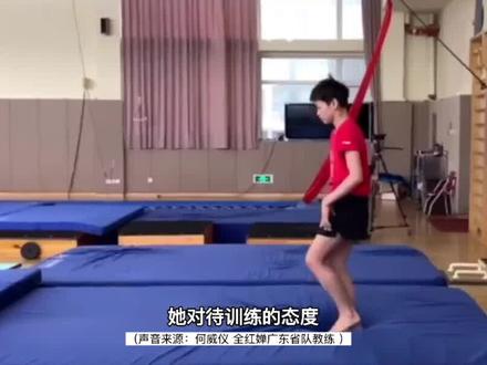 #东京奥运会 快来看看中国跳水断层top 全红婵是怎么练成的吧!