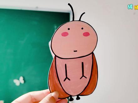 妈妈制作会飞的蟑螂可动手工 你害怕蟑螂吗? #手工diy #亲子手工 #创意手工 #手工制作 #趣味玩具