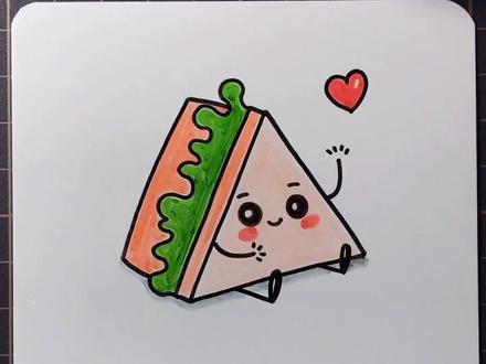 可爱的三明治简笔画#简笔画 #画画教程 #简笔画教程 #儿童简笔画 #手帐 @抖音小助手