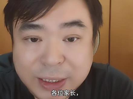 2025湖北无单专业分院校如何填报 #湖北高考志愿填报 #湖北高考#湖北高考志愿